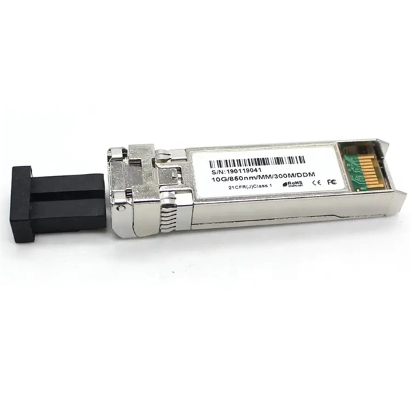 Relay Protection Maintenance Ticket