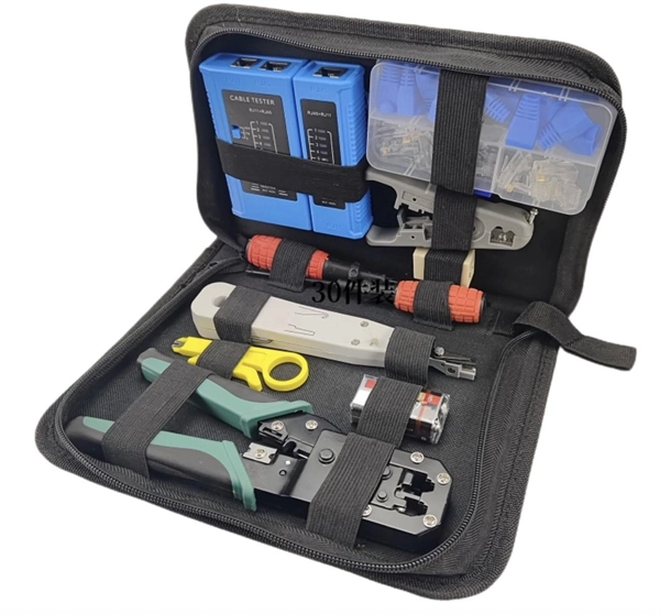 Electrical distribution box accessories handles