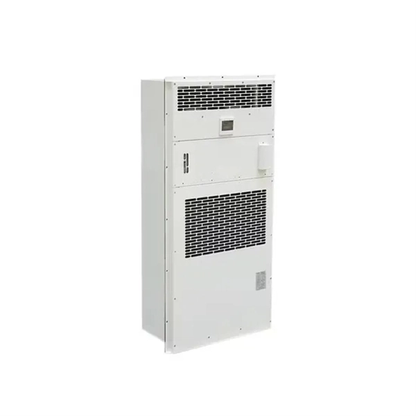 Low-voltage UPS distribution box