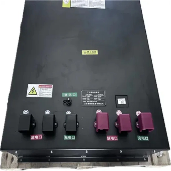 Domestic Electrical Distribution Boxes
